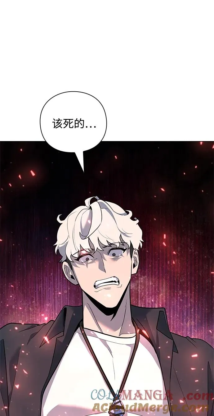 第40话108