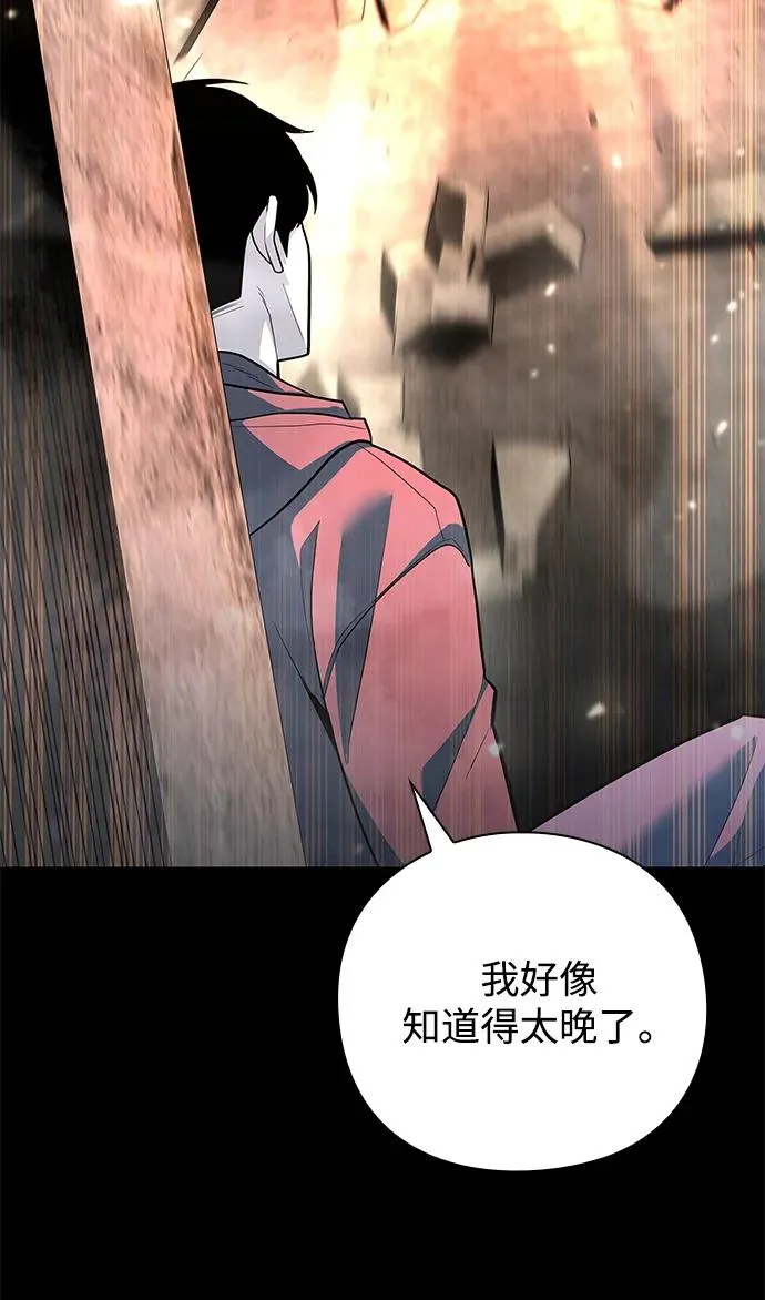第42话39