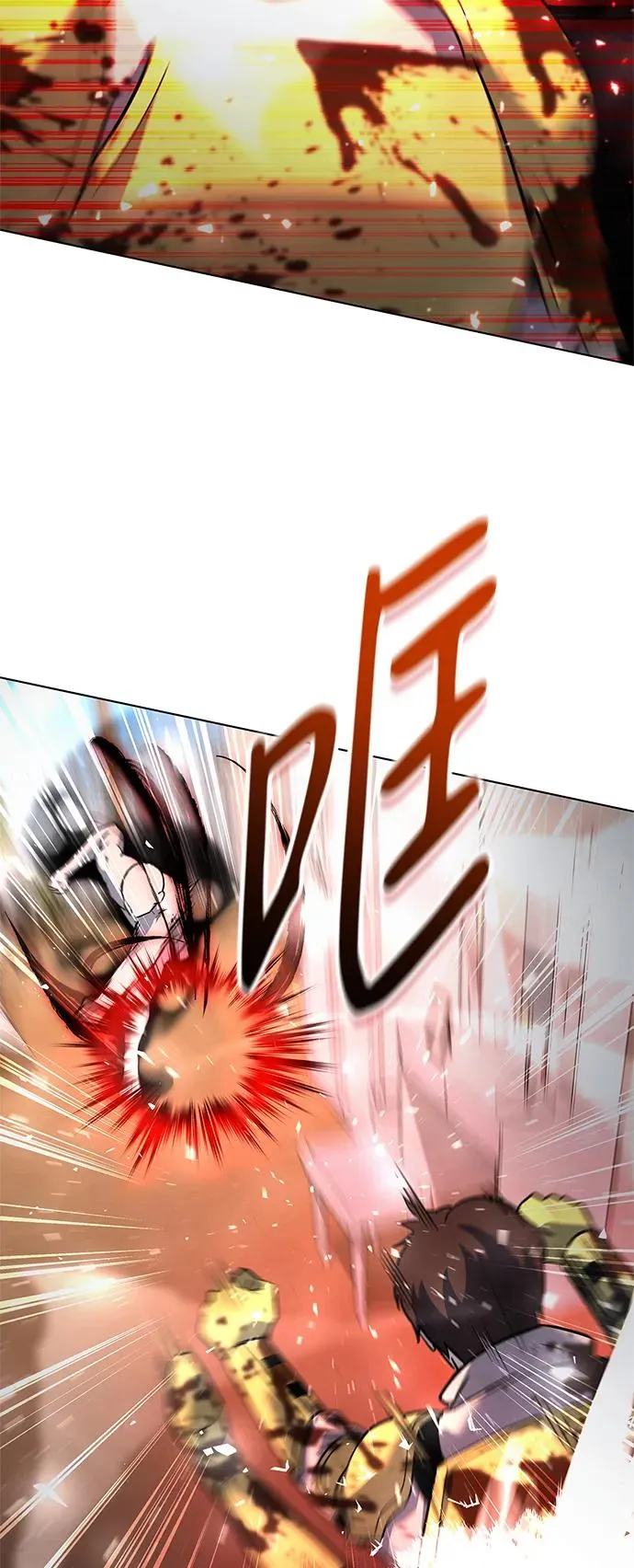 第34话70