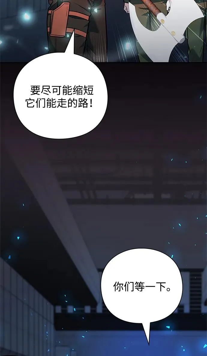 第35话54