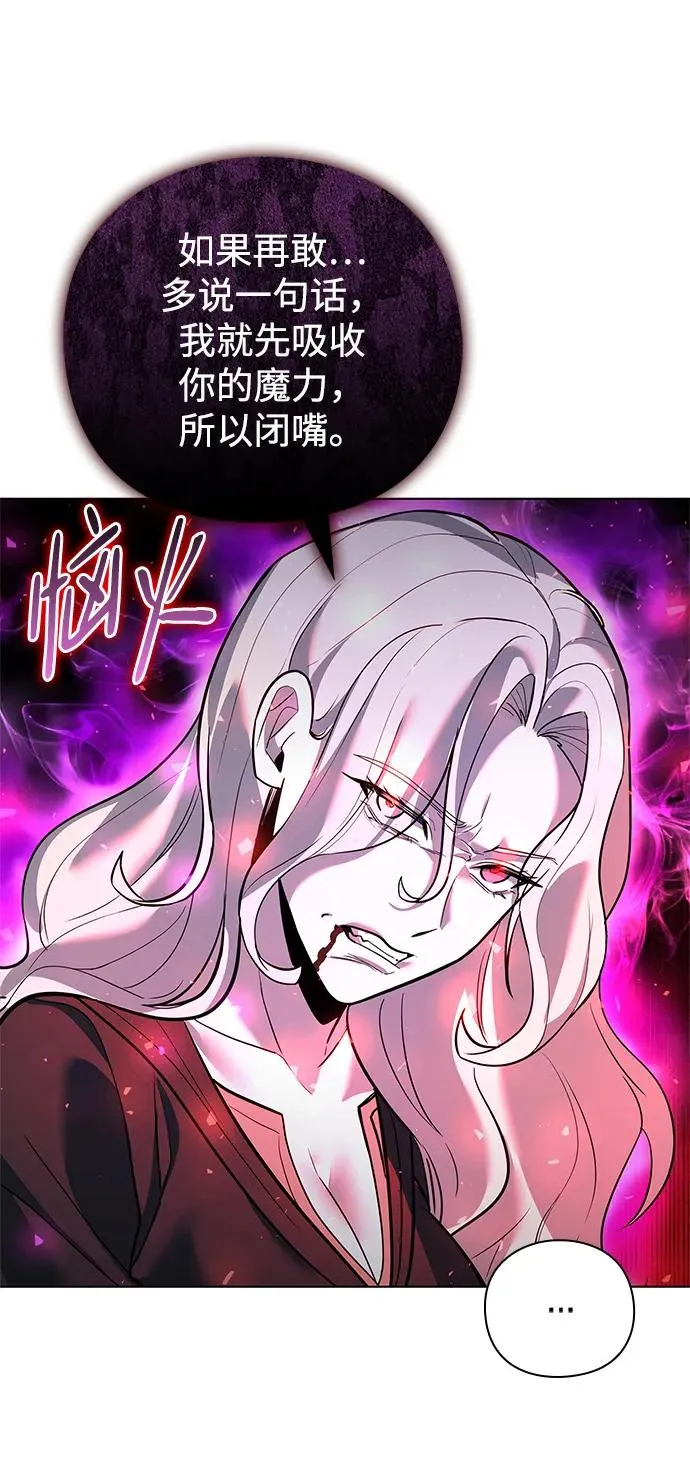 第34话92