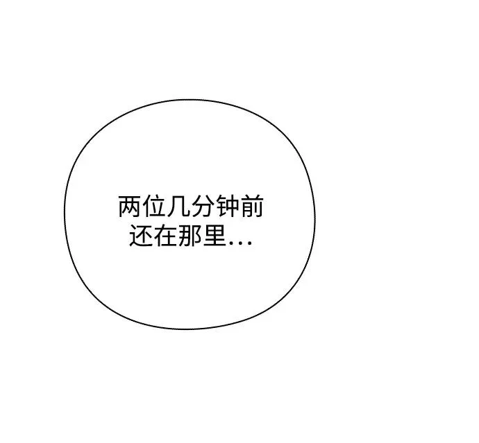 第33话65