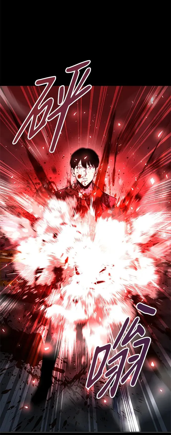 第31话19