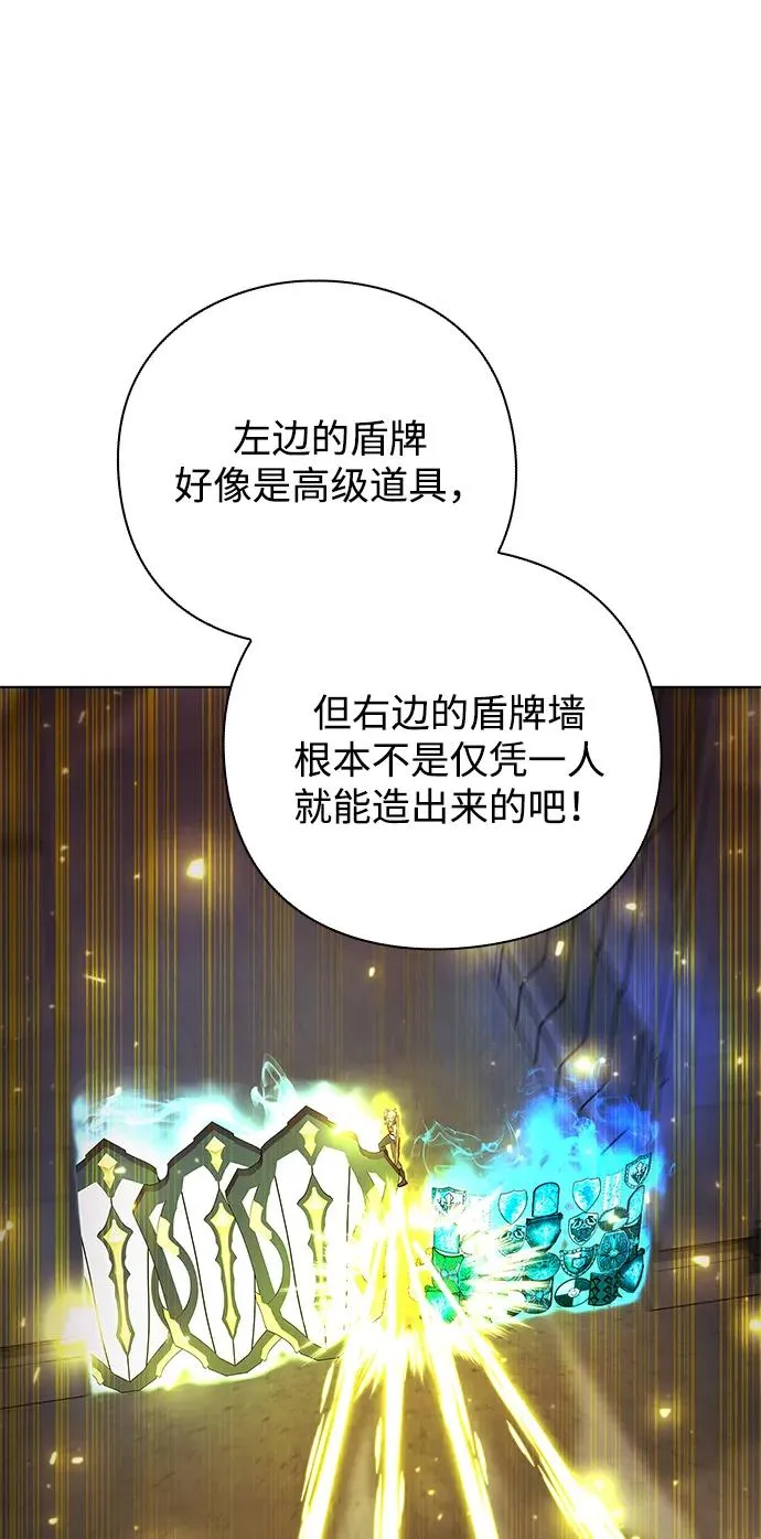 第35话85