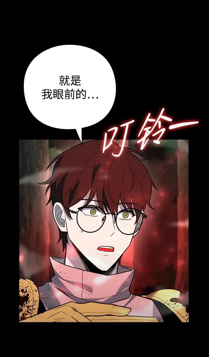第34话16