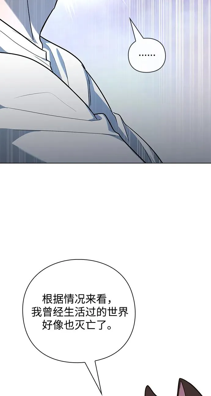 第41话37