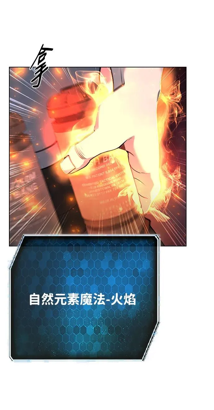 第33话101
