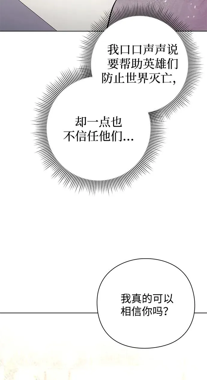第41话115