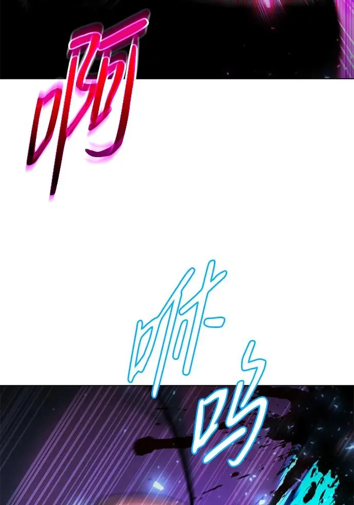 第38话29