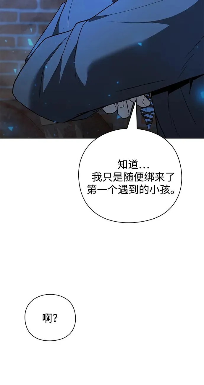 第43话103