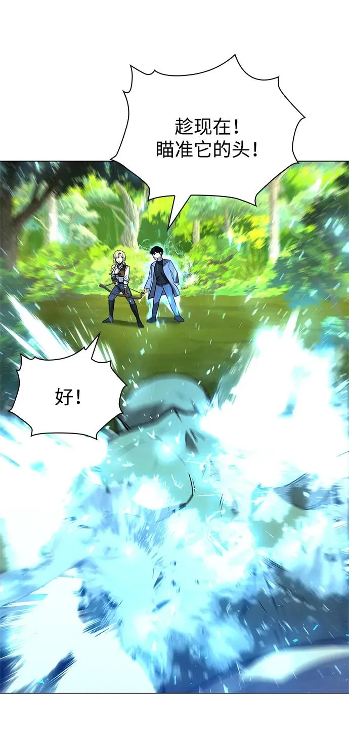 第31话77