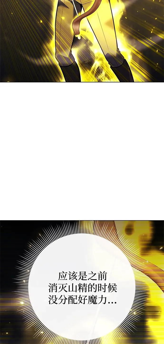 第35话102