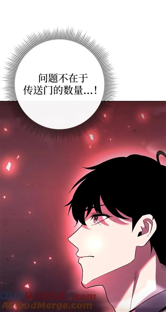 第35话4