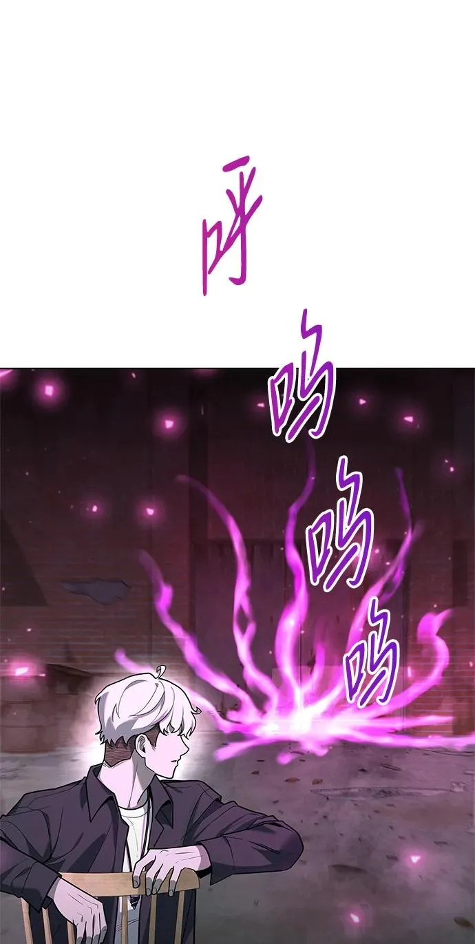 第43话113