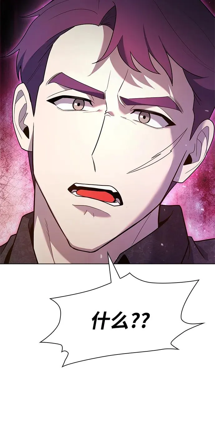 第43话17