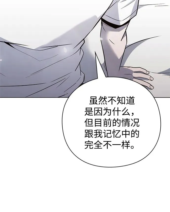 第41话31