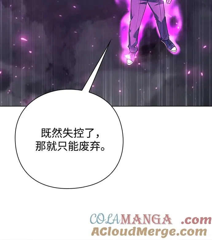 第39话40
