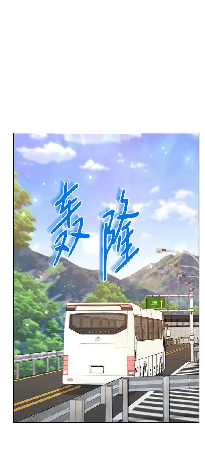 第42话99