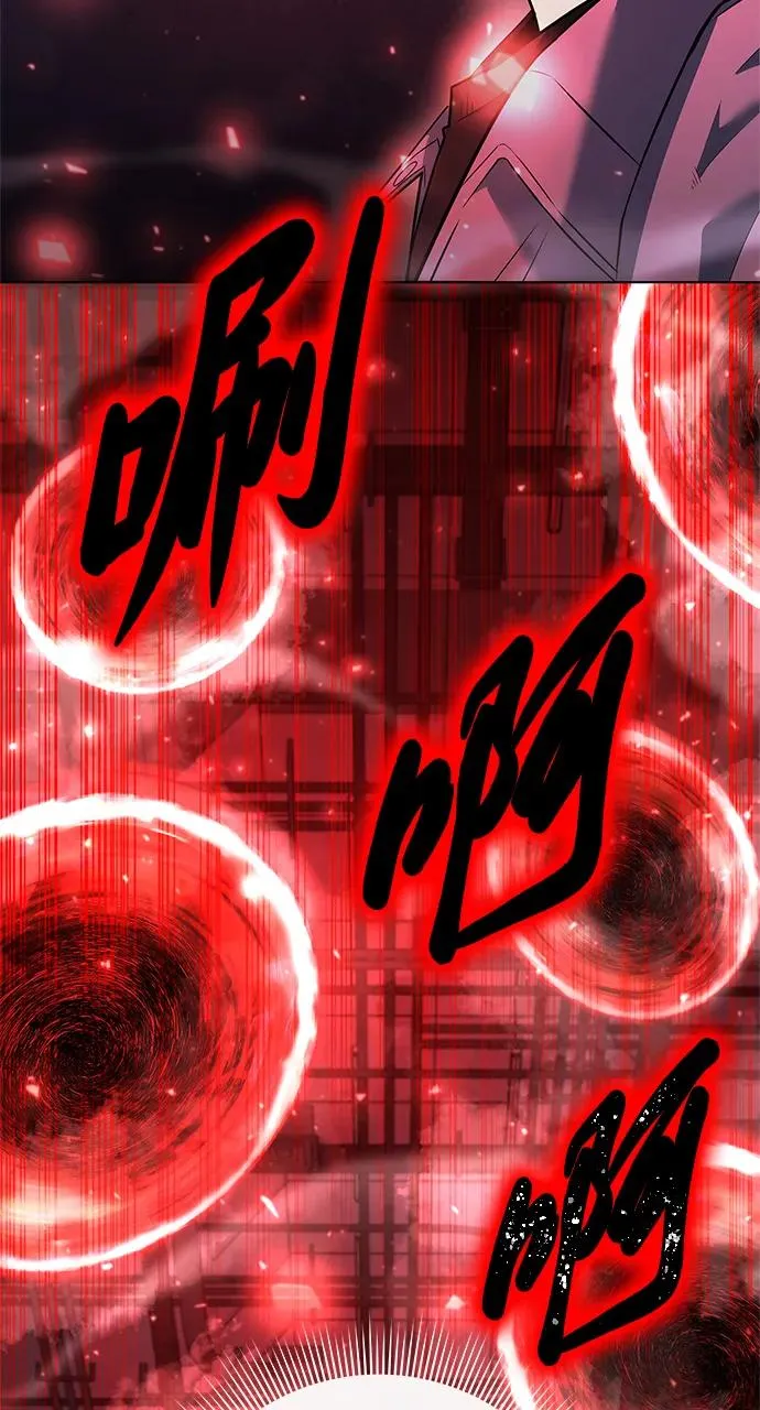 第35话5