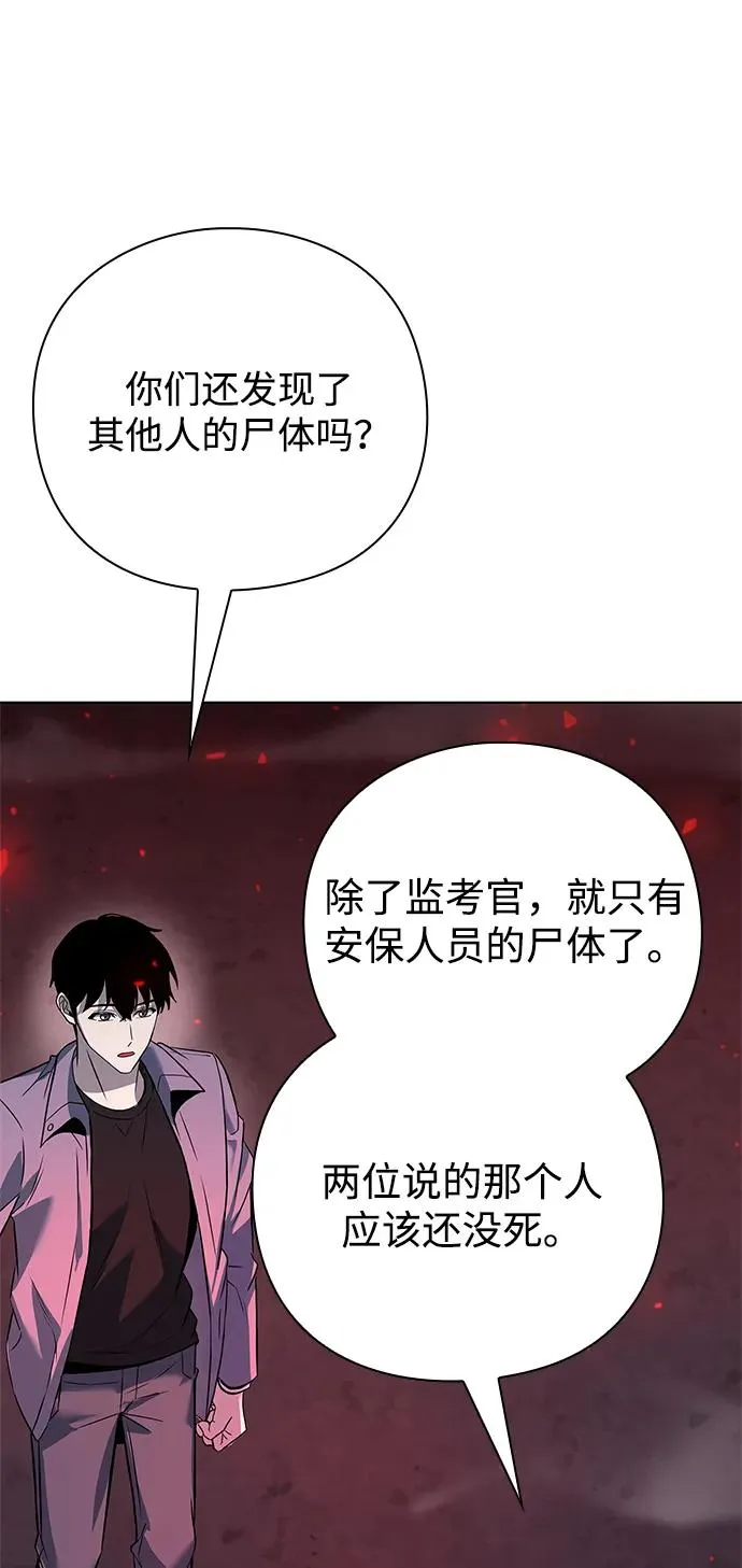 第35话131