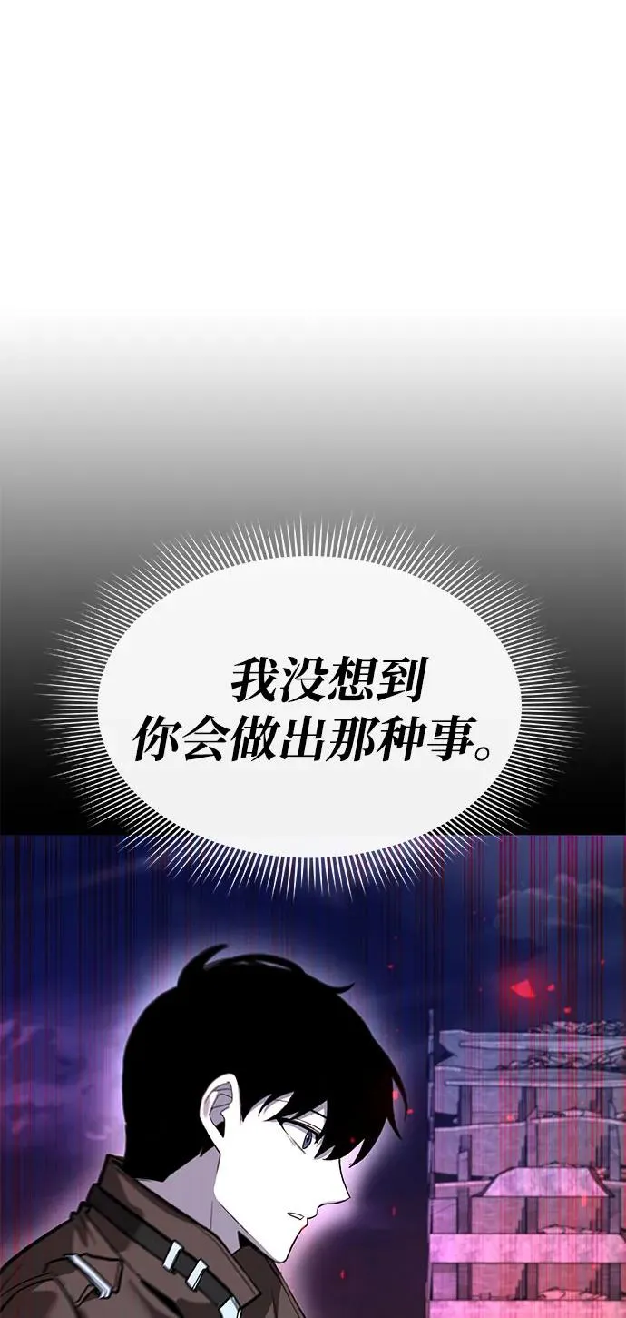第36话49