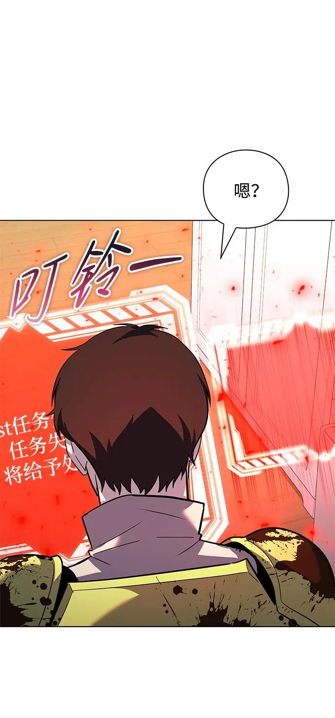第34话68