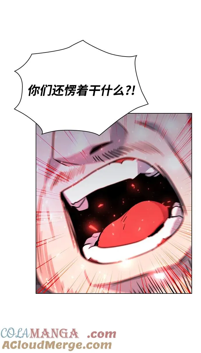 第33话16
