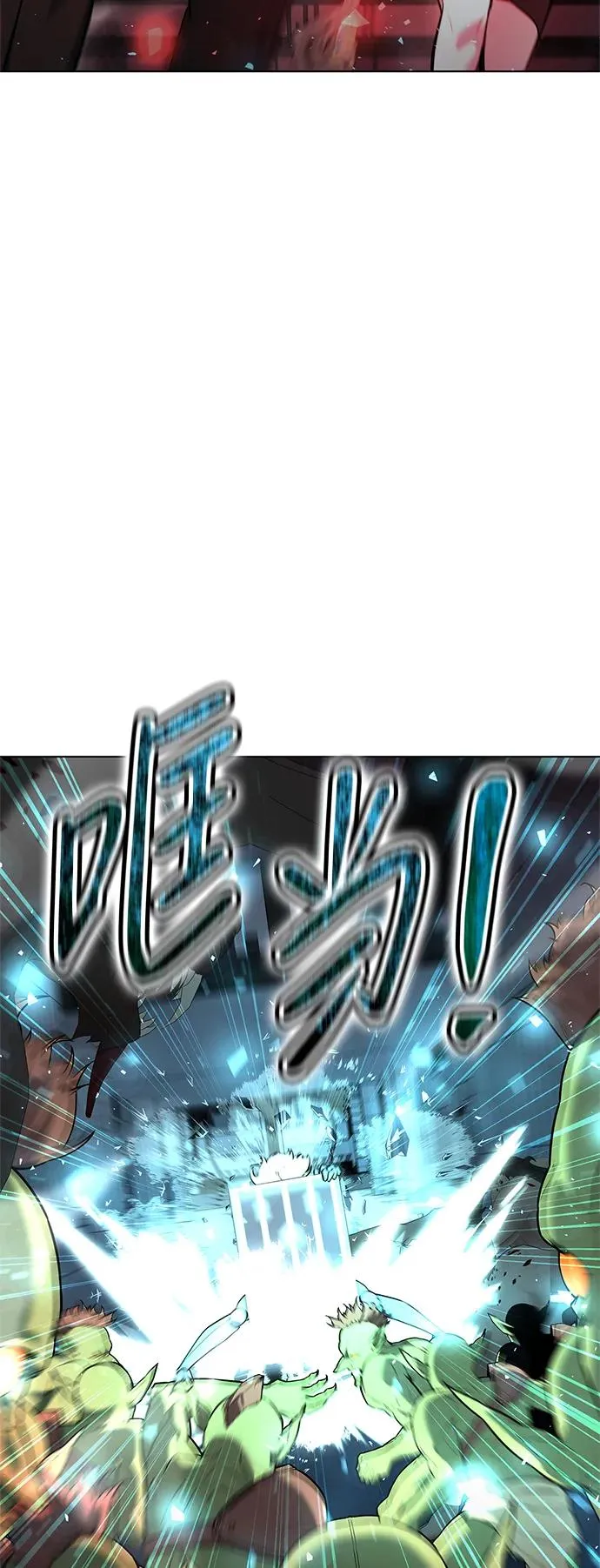 第35话46