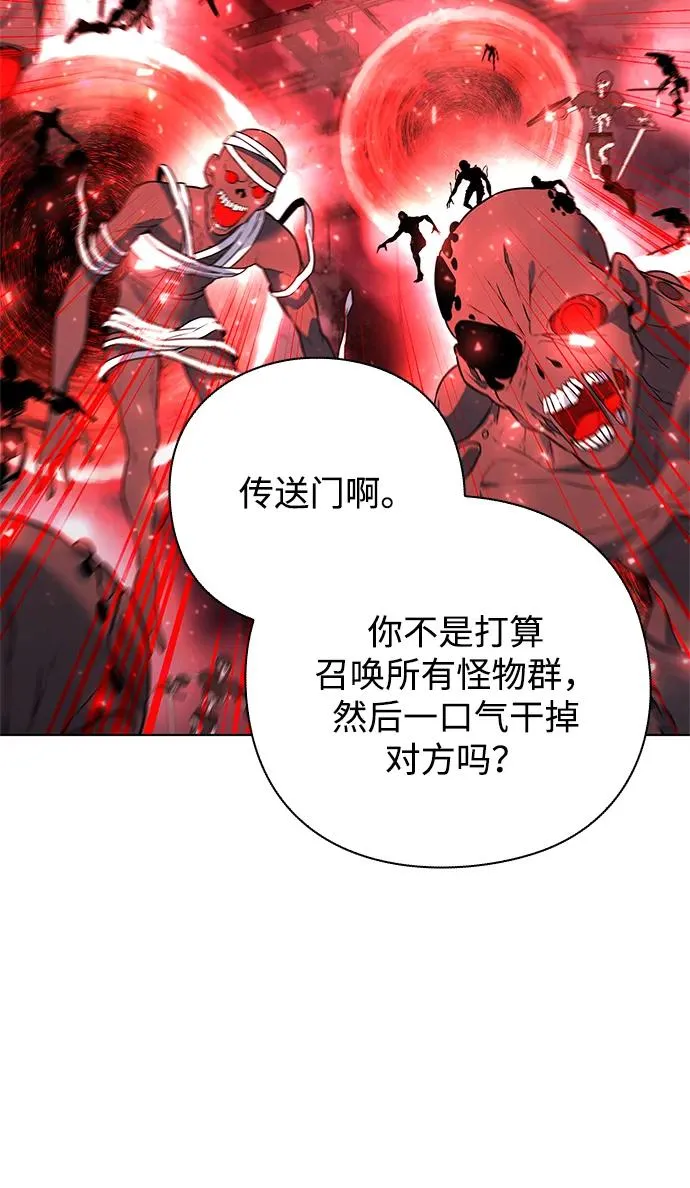 第35话93