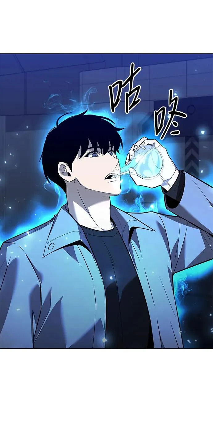 第37话67