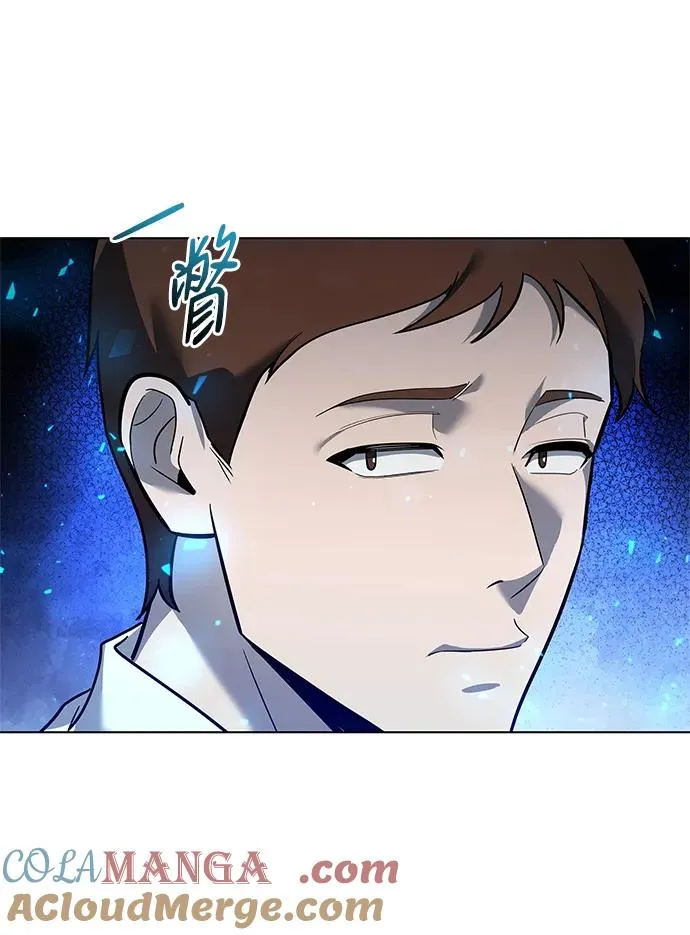 第32话48