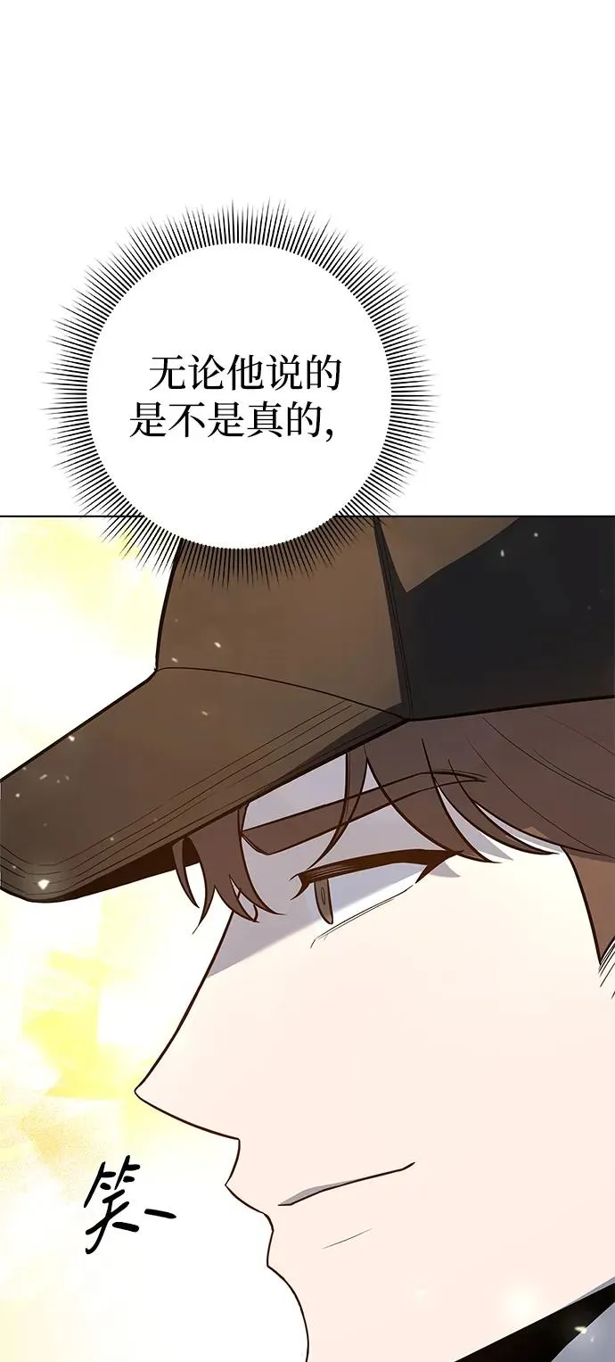 第42话61