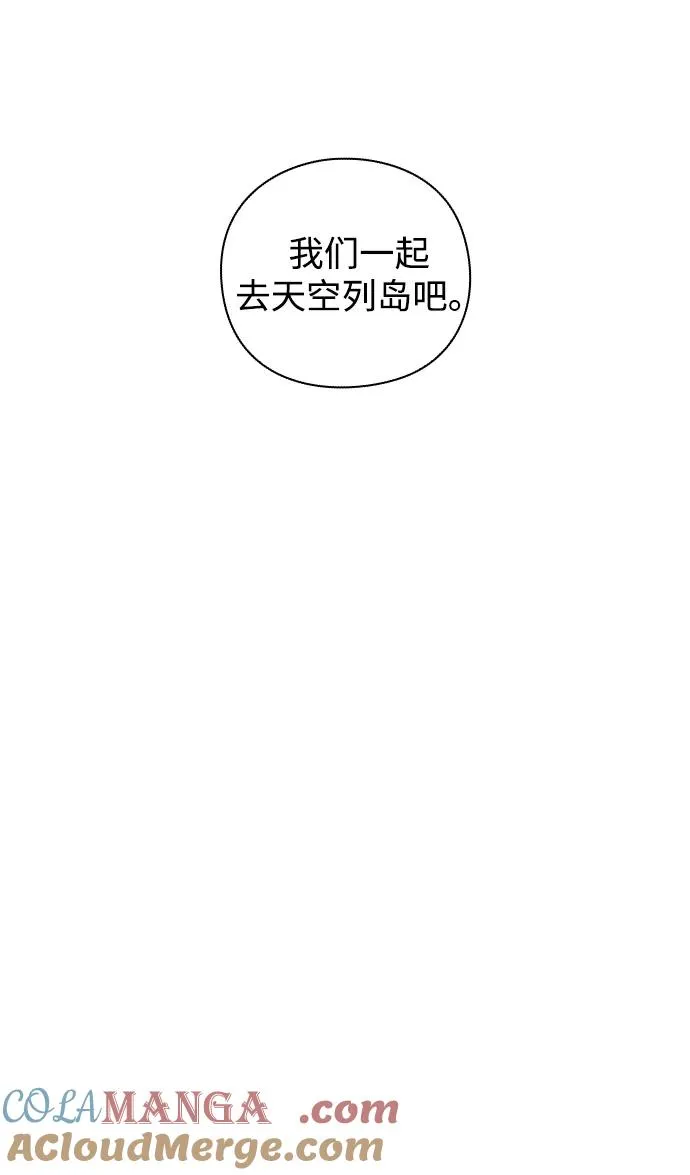 第30话100