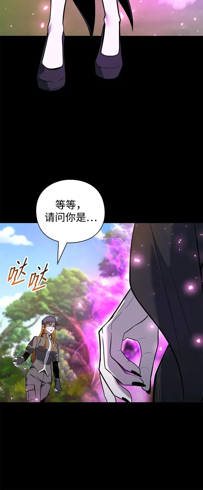 第34话22