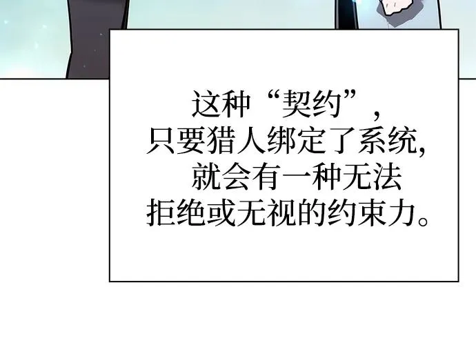 第41话21