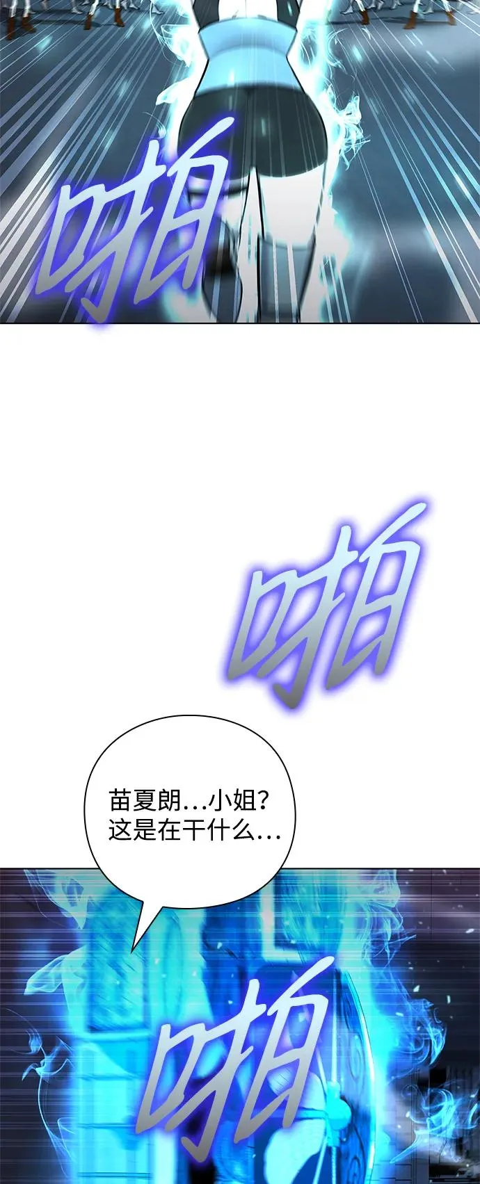 第35话109