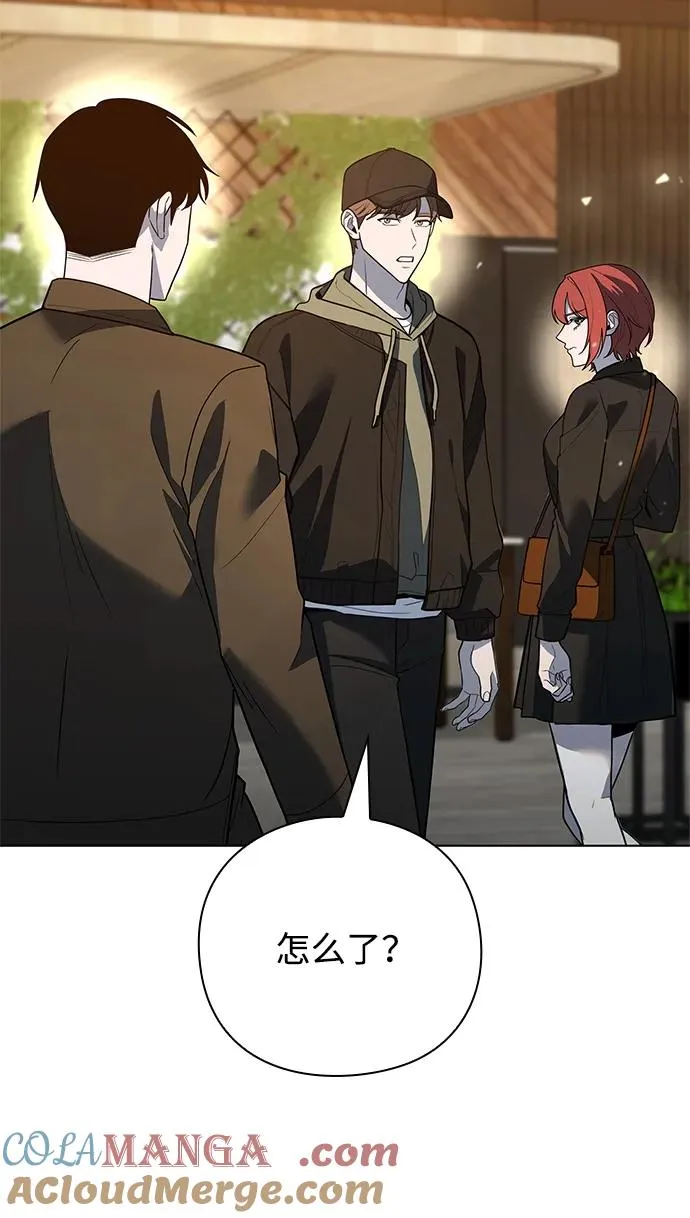 第42话96
