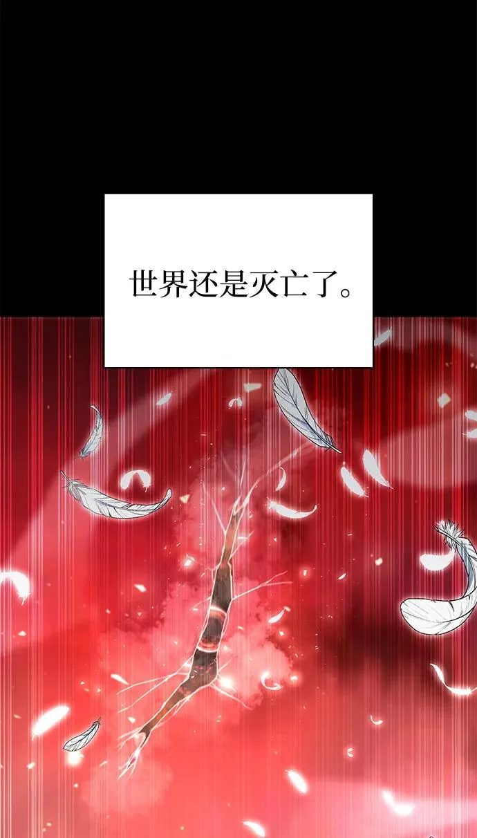 第42话26