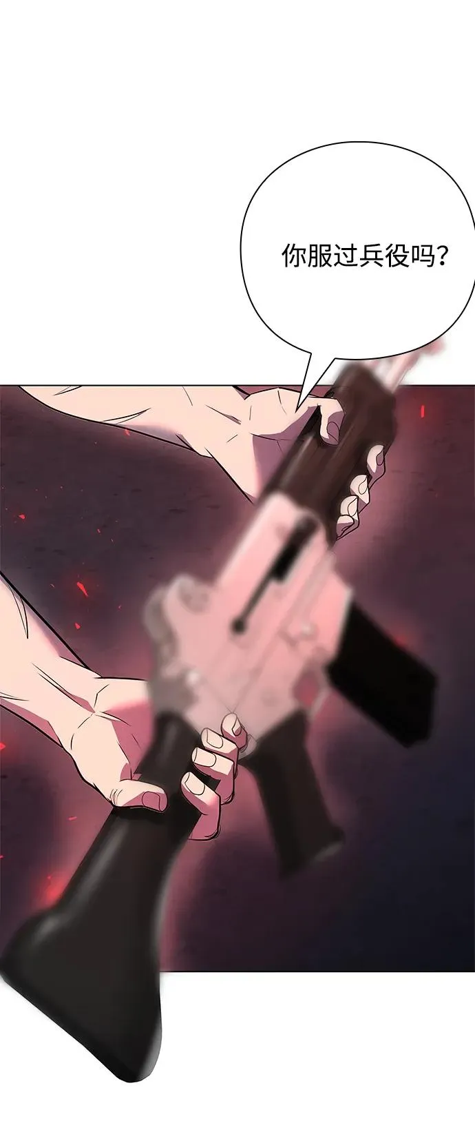 第35话83