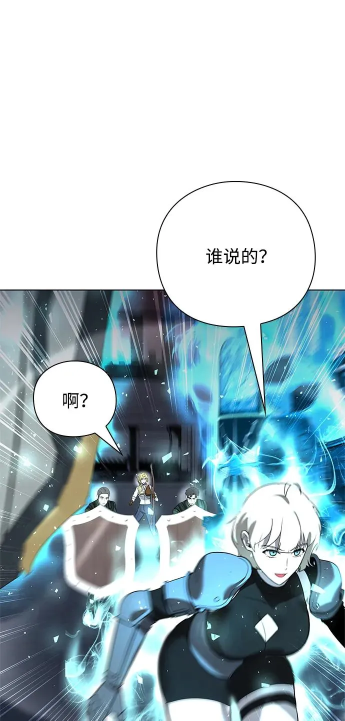 第35话105