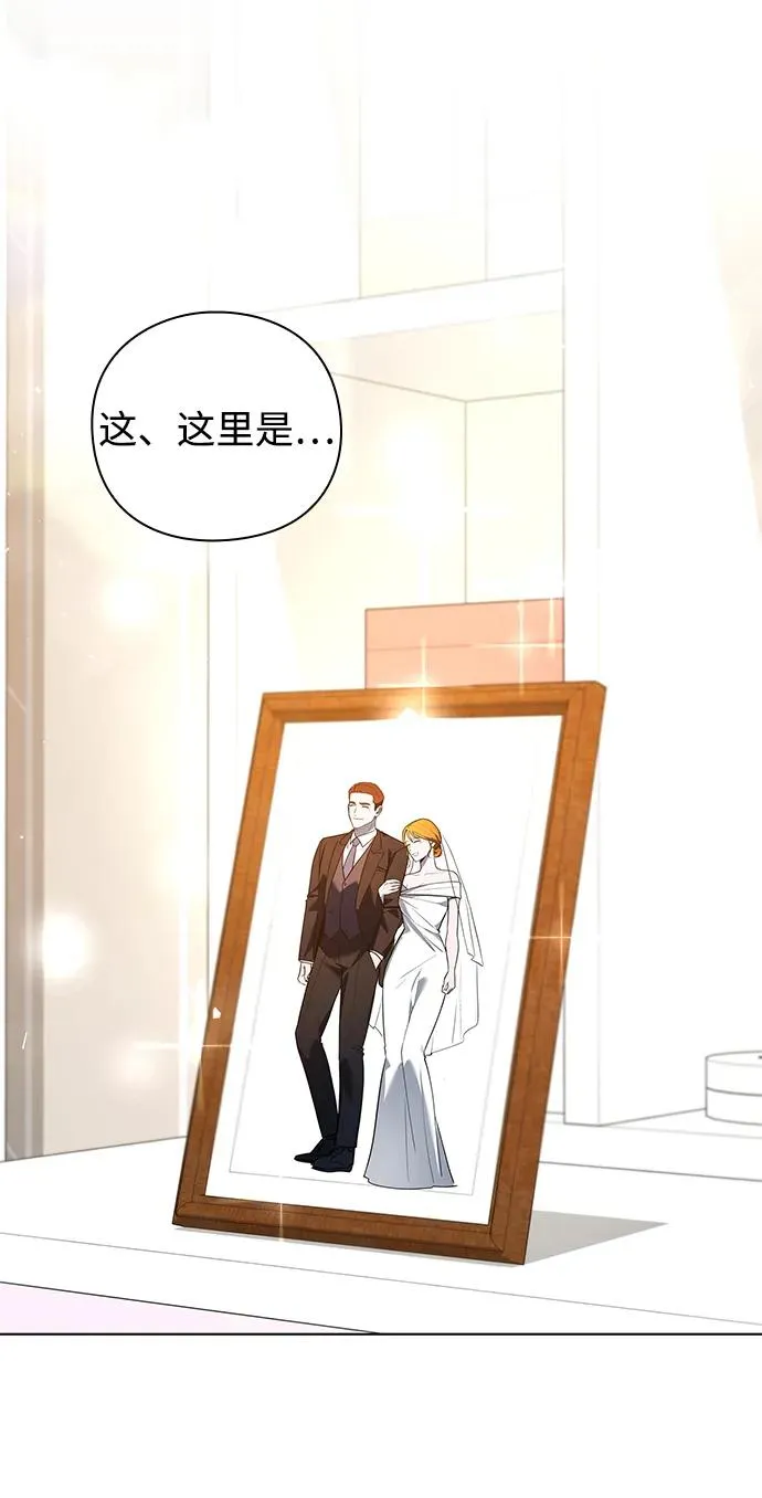 第34话62