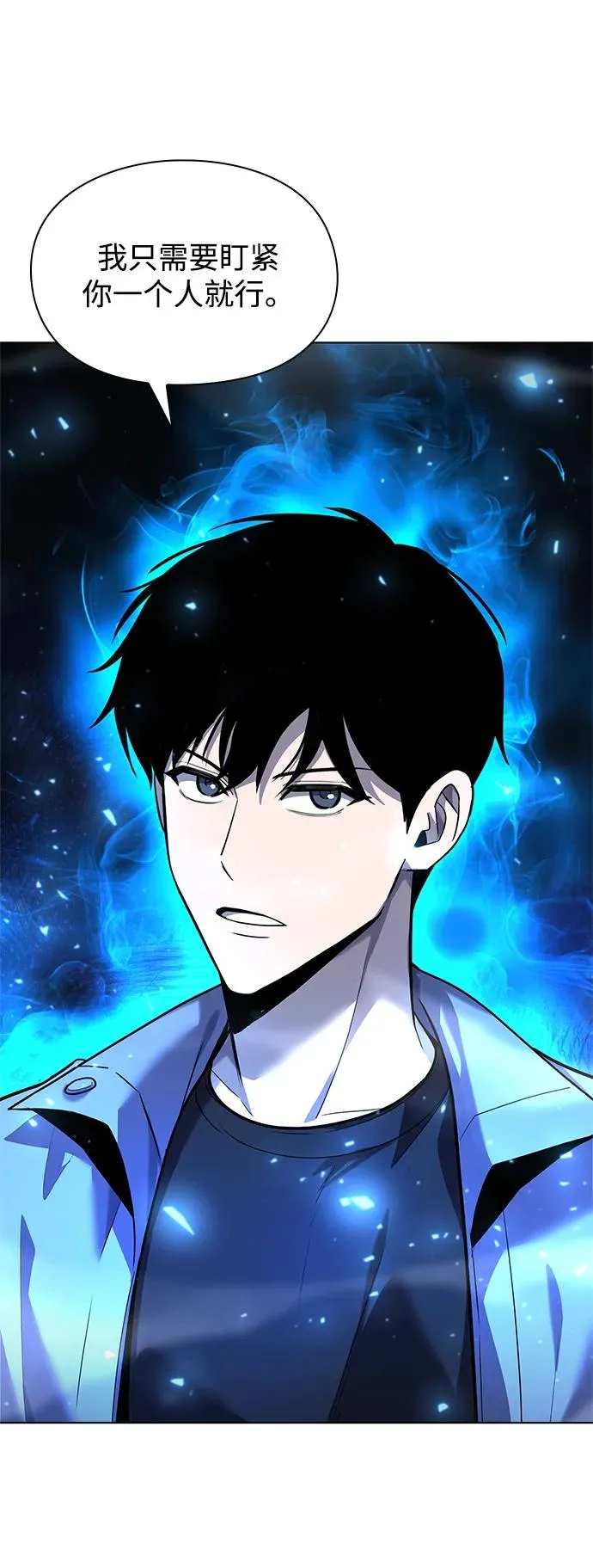 第37话98