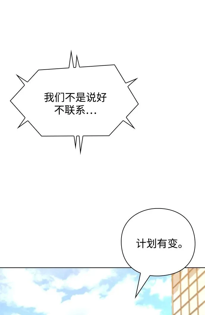 第41话58
