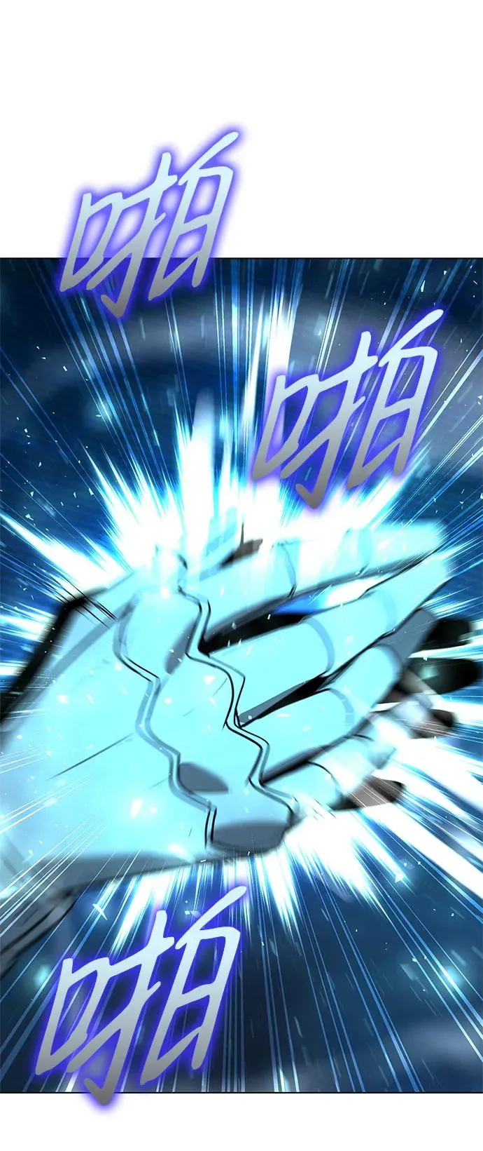 第35话107