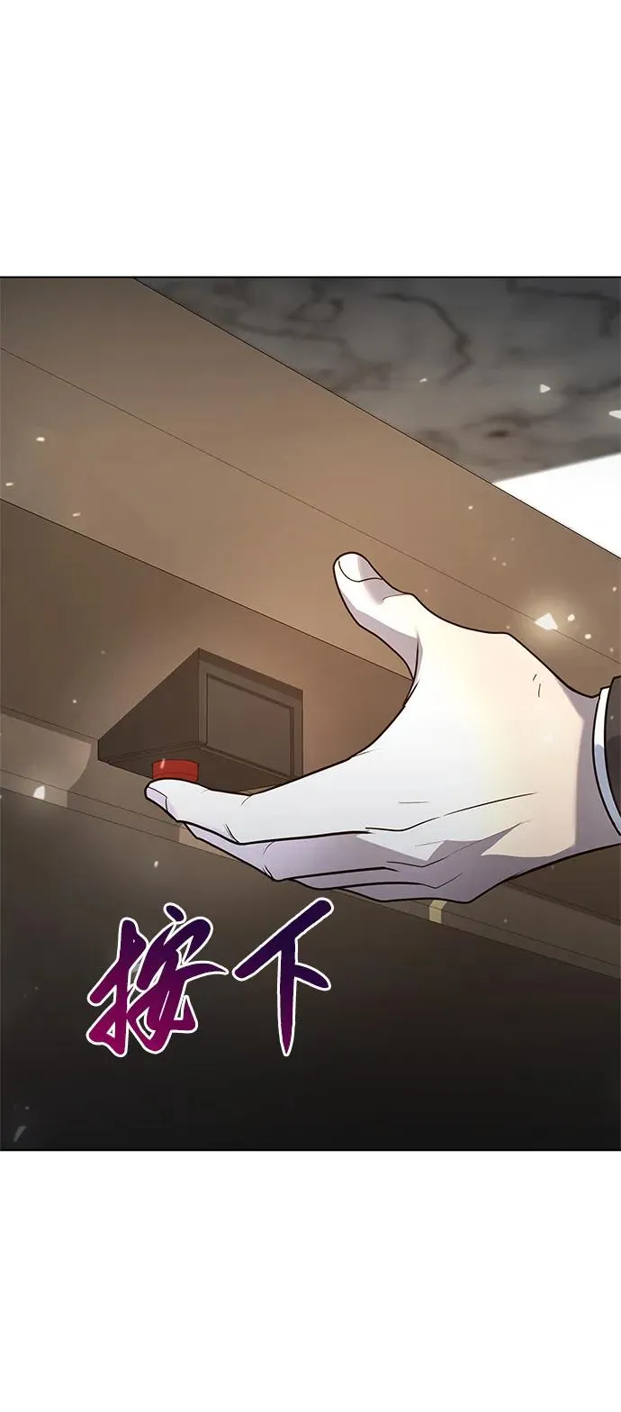 第43话79