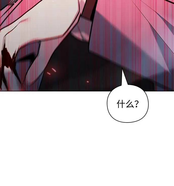 第40话26