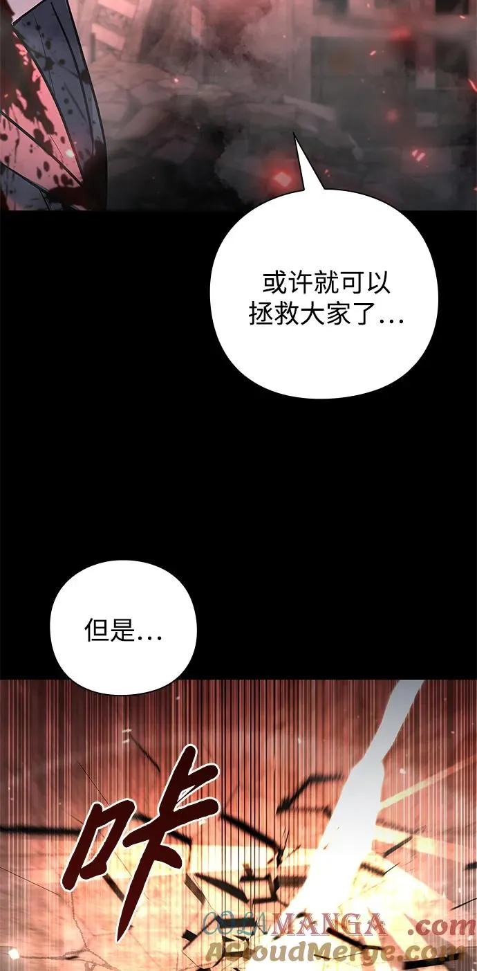 第42话36