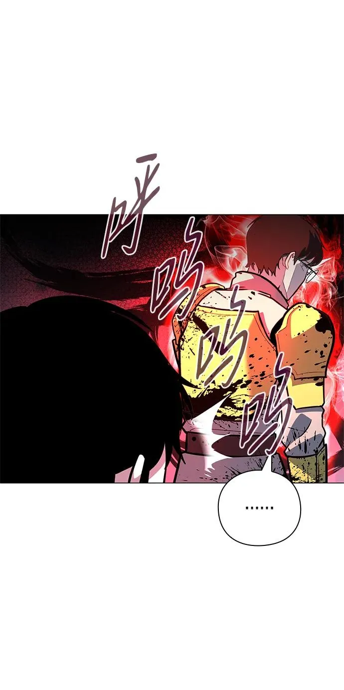 第31话51