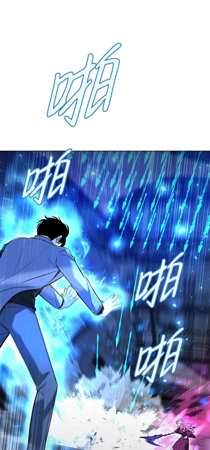 第38话34