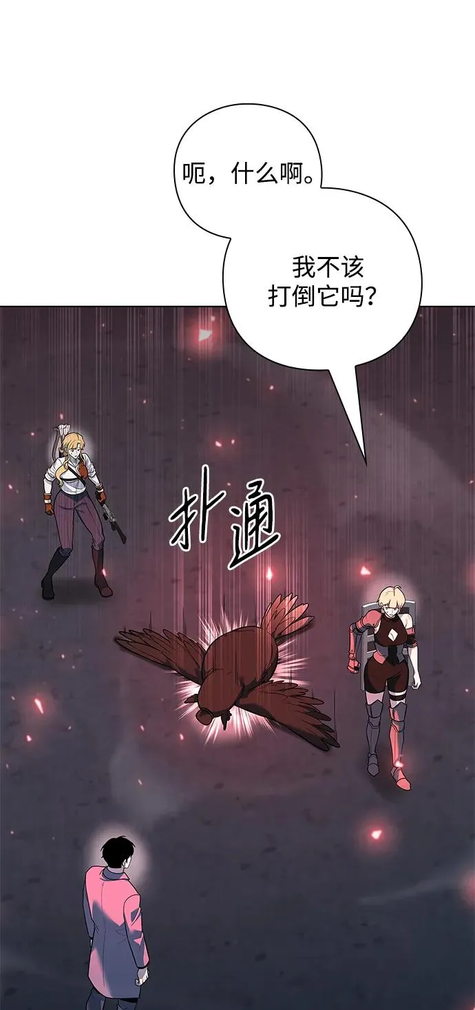 第40话37